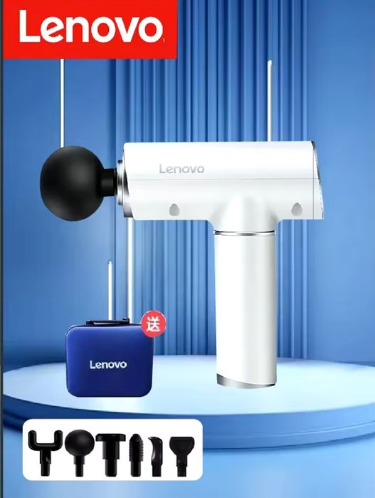 Lenovo ударний масажер для тіла