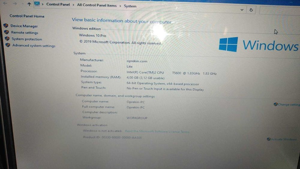 Notebook  LG express dual