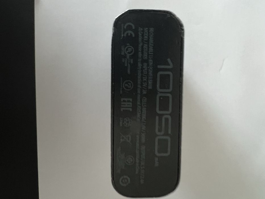 Powerbank Asus - 10050 mAh