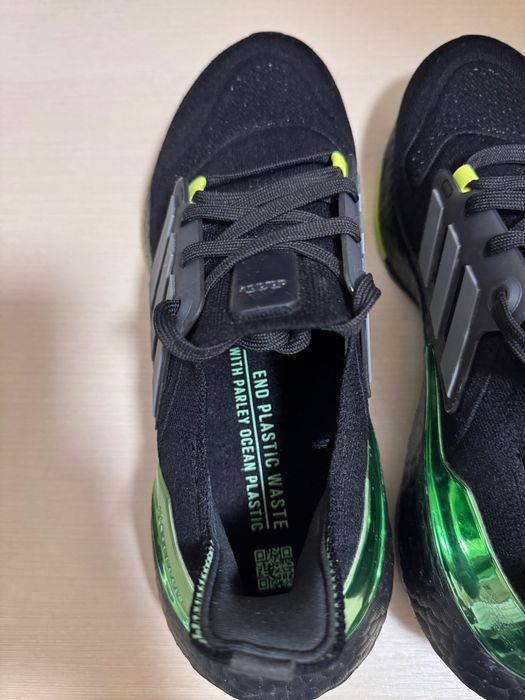 Кросівки adidas UltraBOOST 22