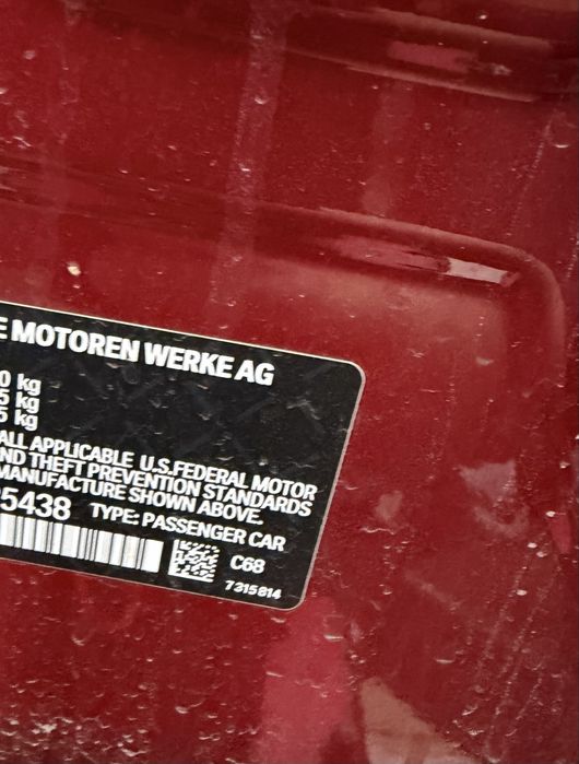 BMW i5 G60 5 двері дверка у зборі колір c68 бмв 5 г60 Розбір