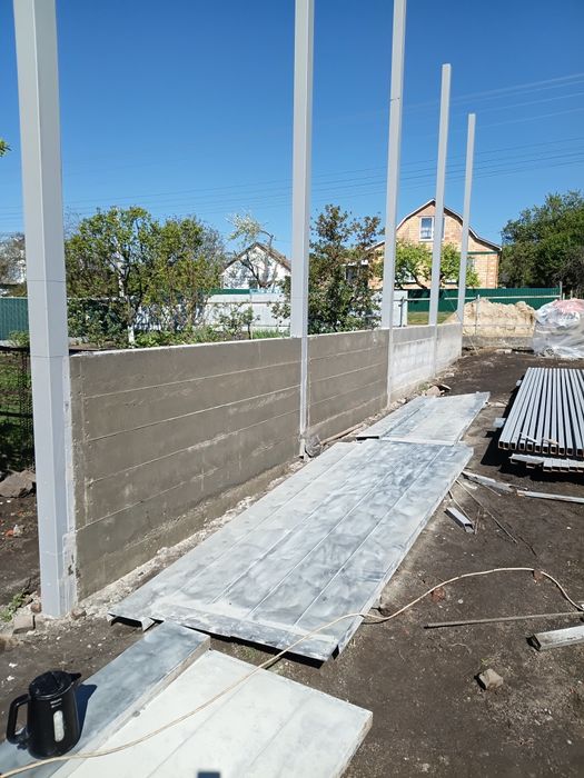 Будівельні роботи