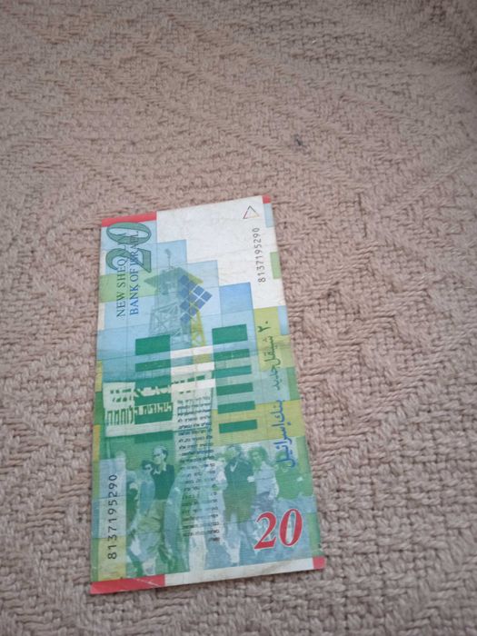 20 szekli z 1998 roku