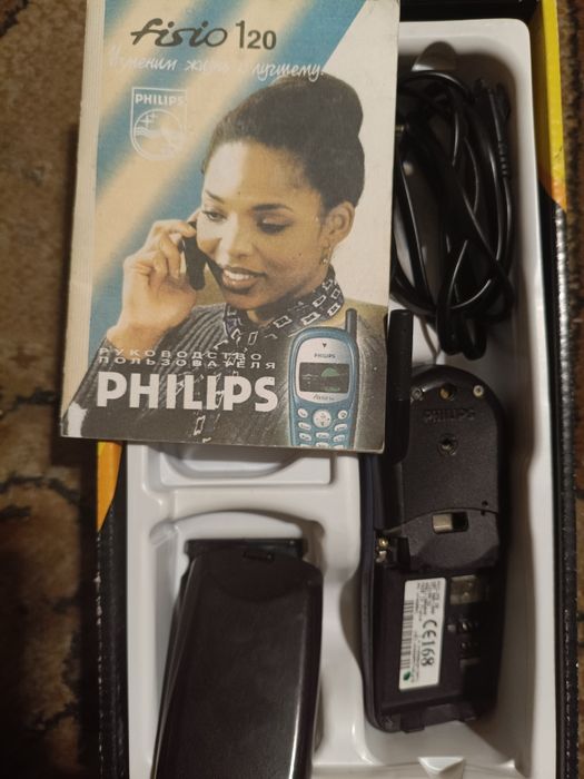 Продам мобильный телефон Philips  D2