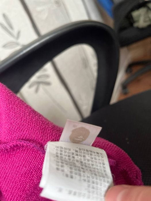 Бейп тігрнуїні Bape Tigr