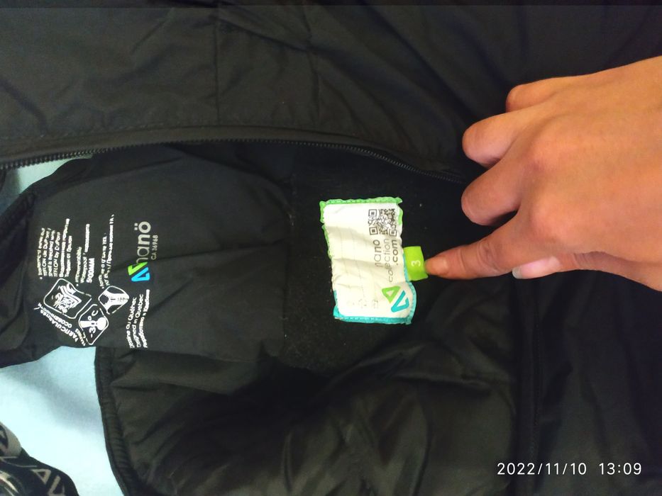 Комбінезон, зимовий костюм NANO.  Куртка і штани нано