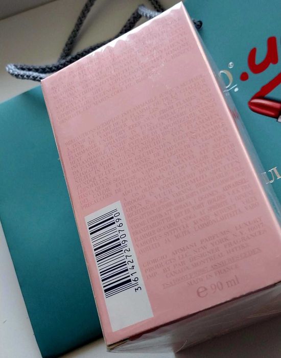 Духи Армани Май Вей 90 мл