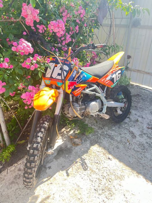 Геон X пит 155сс