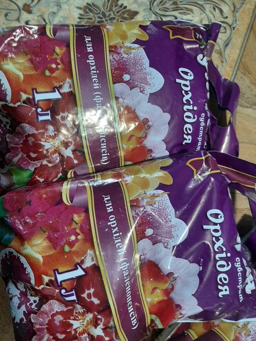 Кора ФЛОРИН доя орхідей