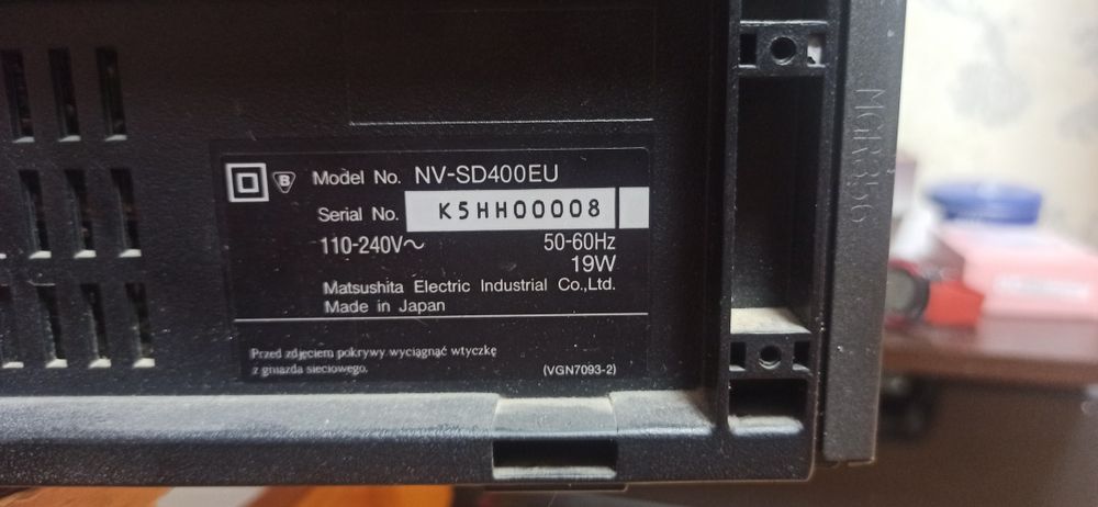 Видео магнитофон.