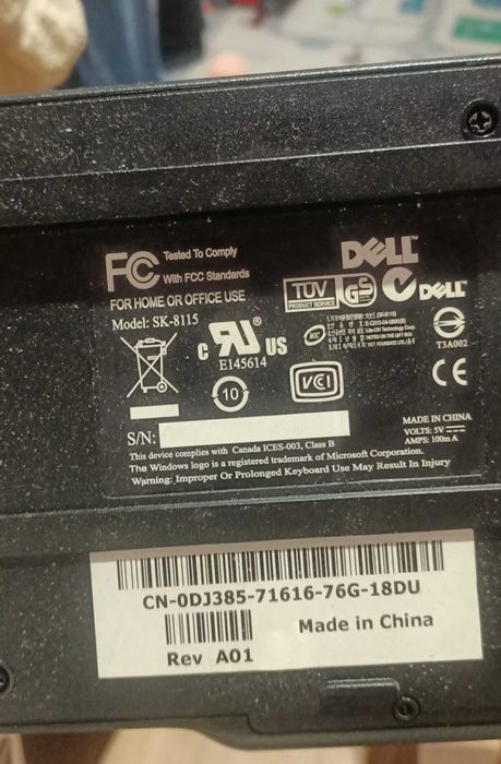 Клавіатура для ПК Dell