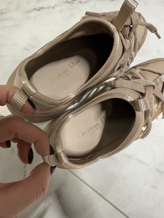 Buty bezowe tranpki sneakersy tenisowki dior 39