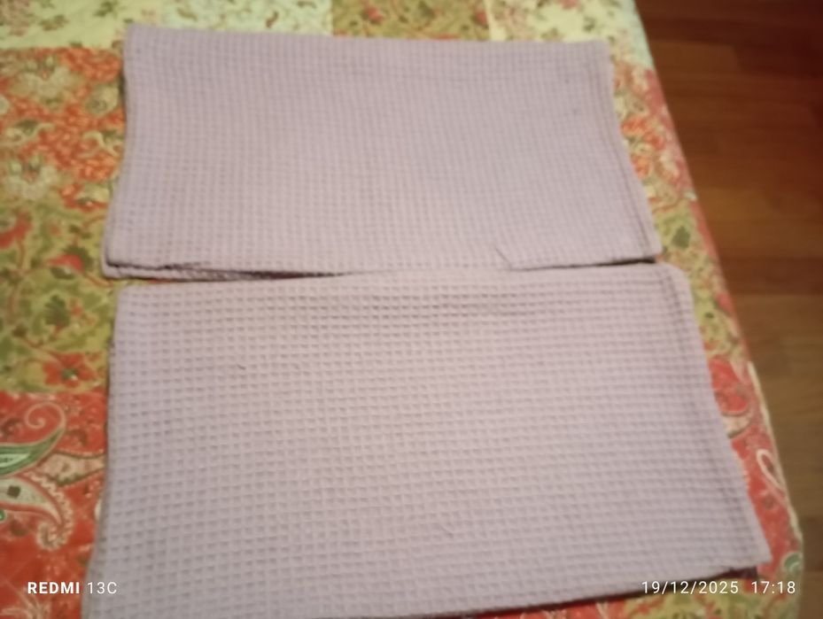 Capas para almofada