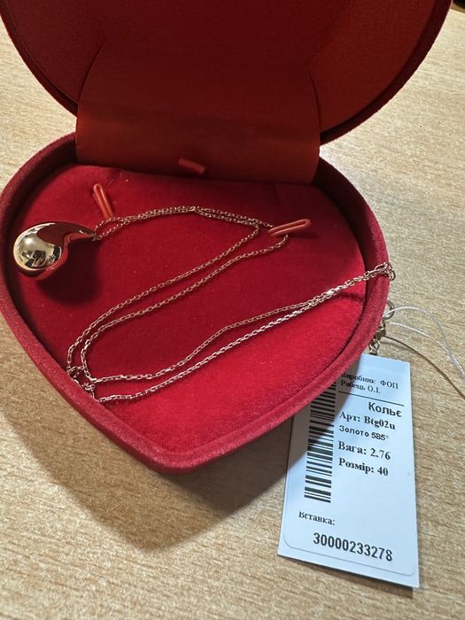 Кольє під бренд Боттега Венета 2.76- золото 585 пооба