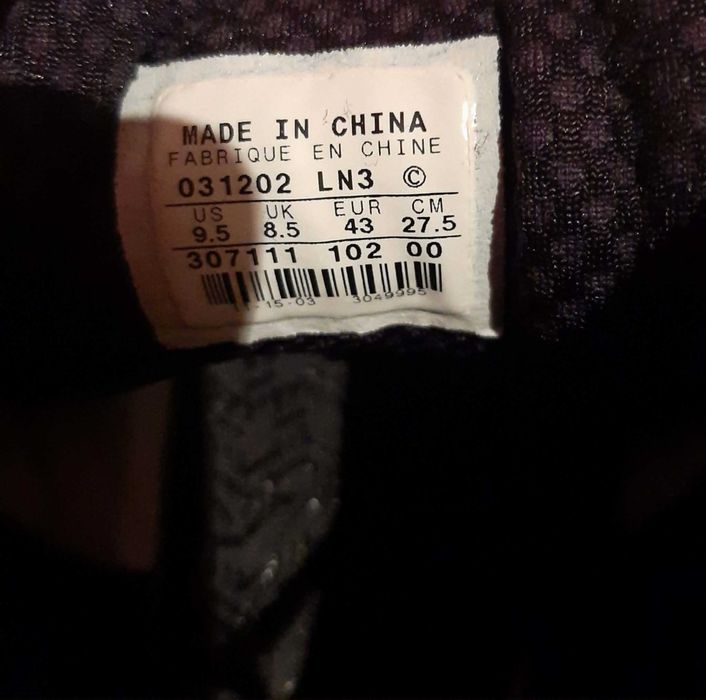 Nike Flight Shox Jordan