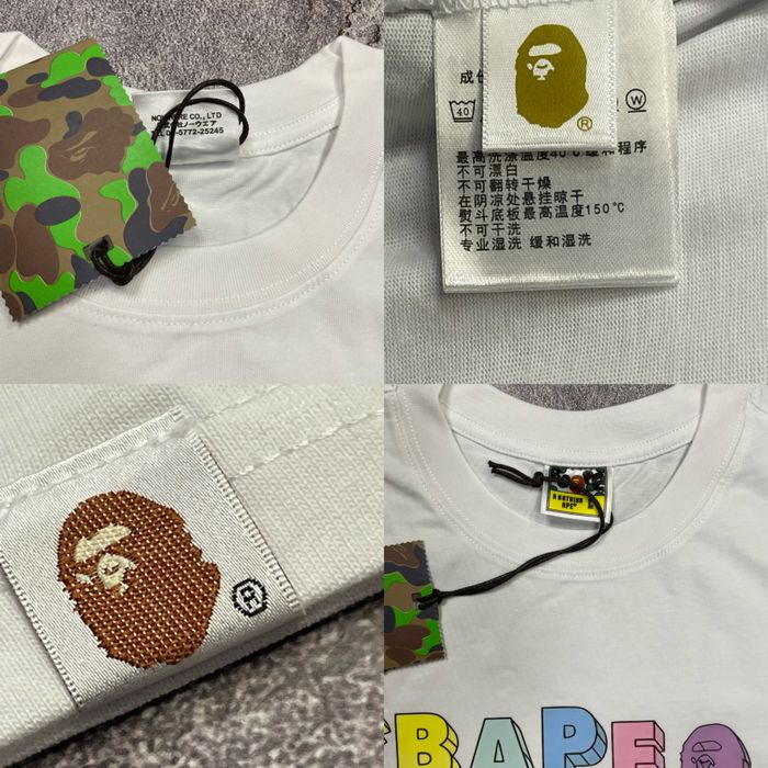 Футболка Bape Popsicle