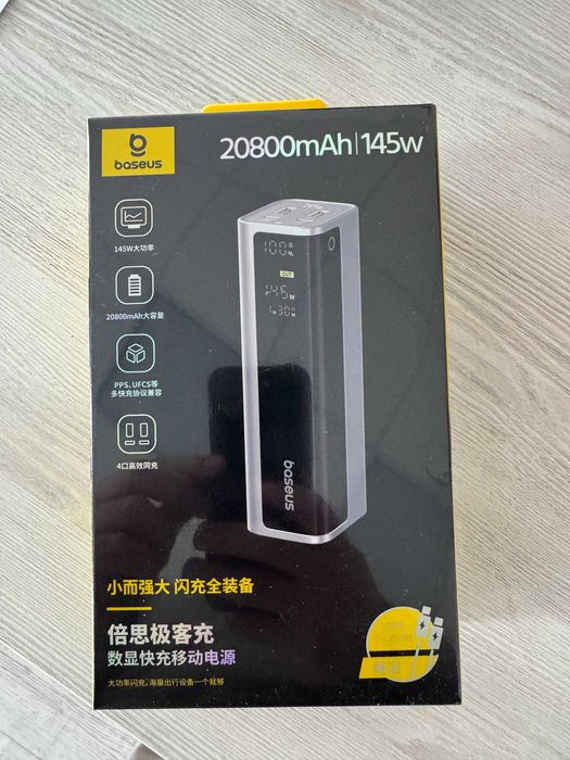 Baseus EnerGeek GP12 20800mAh 145W НОВИЙ павербанк (power bank), 4 порти з дисплеєм