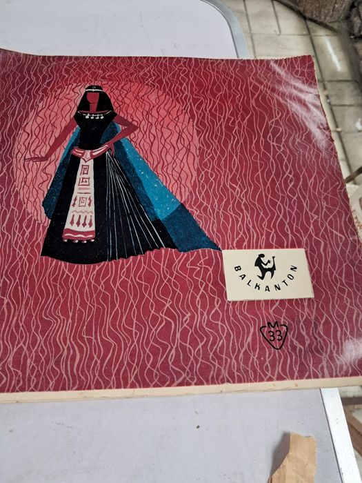 Пластик ссср много