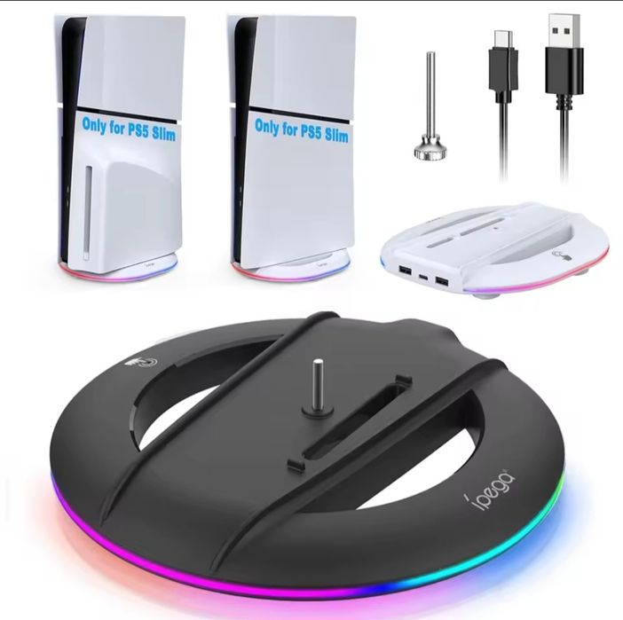 Підставка під PS5 Slim/Pro
