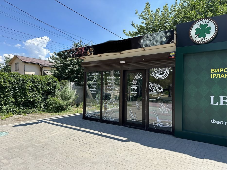 киоск запорожье - Аренда коммерческой недвижимости Запорожье