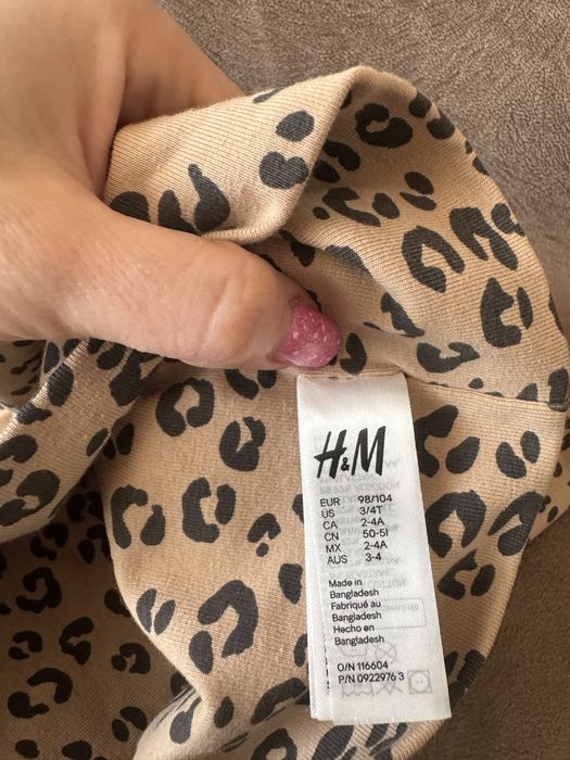 Набір шапка снуд і кросівки