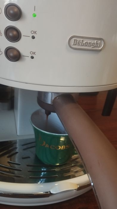 Кавоварка Delonghi 15bar
