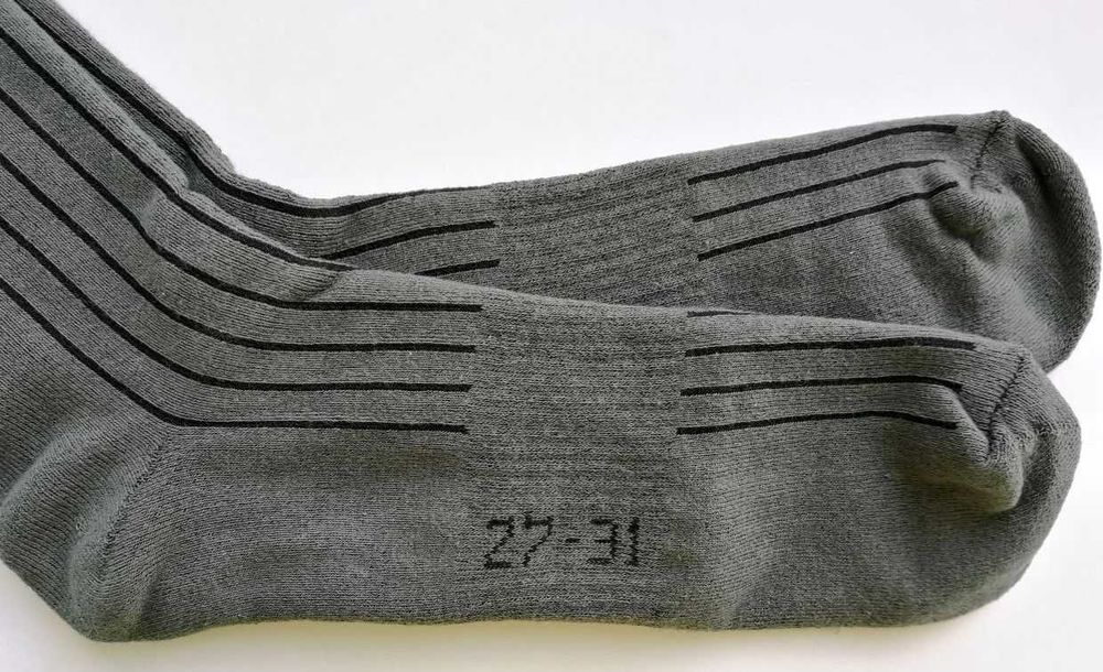 Шкарпетки трекінгові махрові високі ЗСУ Нові