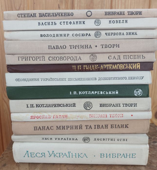 Оповідання российских писателей