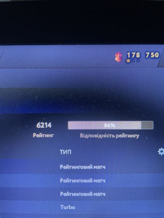Продам аккаунт steam , в доті 6200 ммр