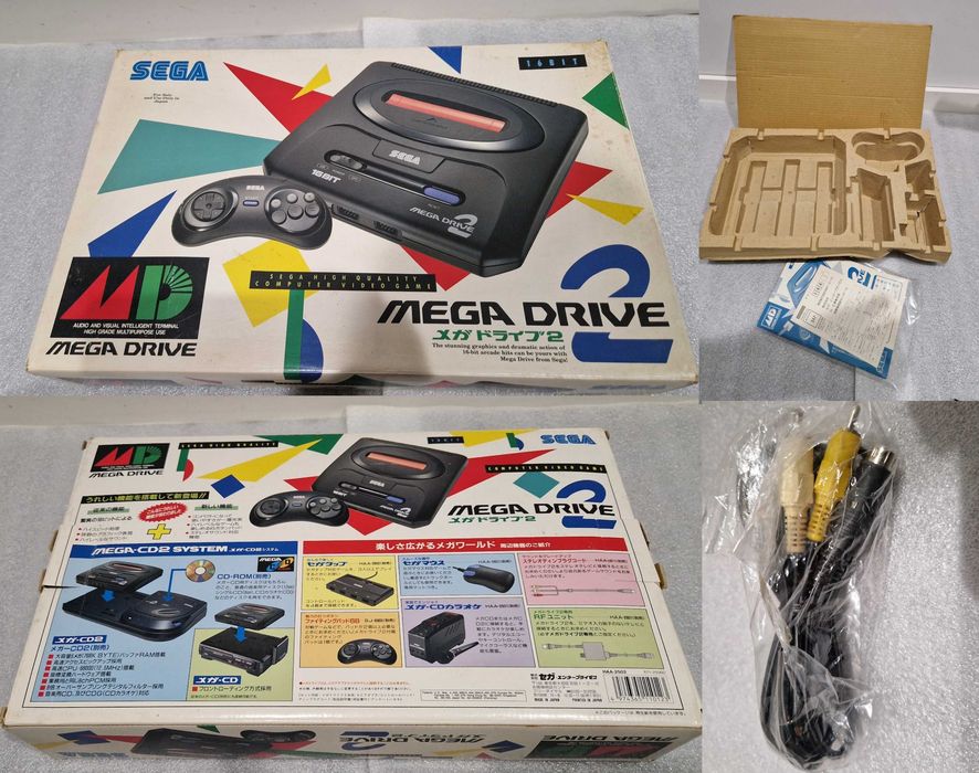 Zestaw: Sega Mega Drive 2 (BOX) + Sega Mega CD 2 (BIOS REGION FREE EU)