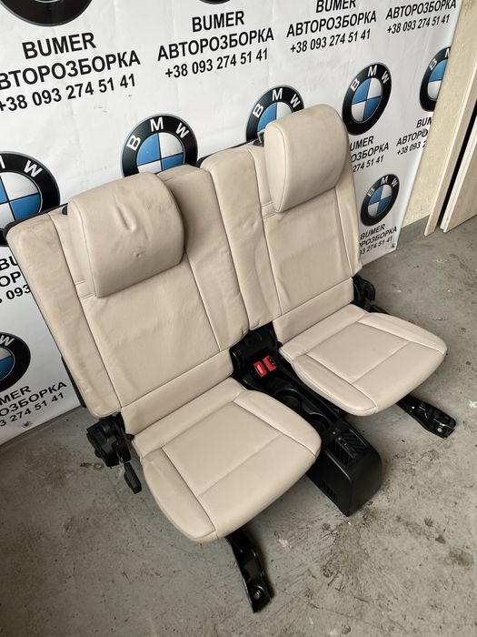 Бмв крісла