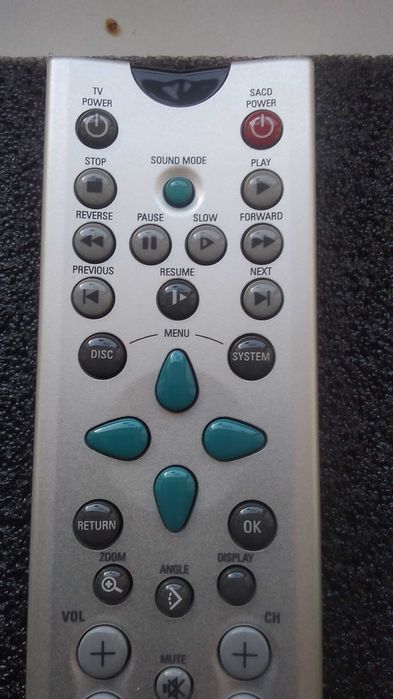 Пульт від SACD/DVD  прогавача Philips SACD 1000