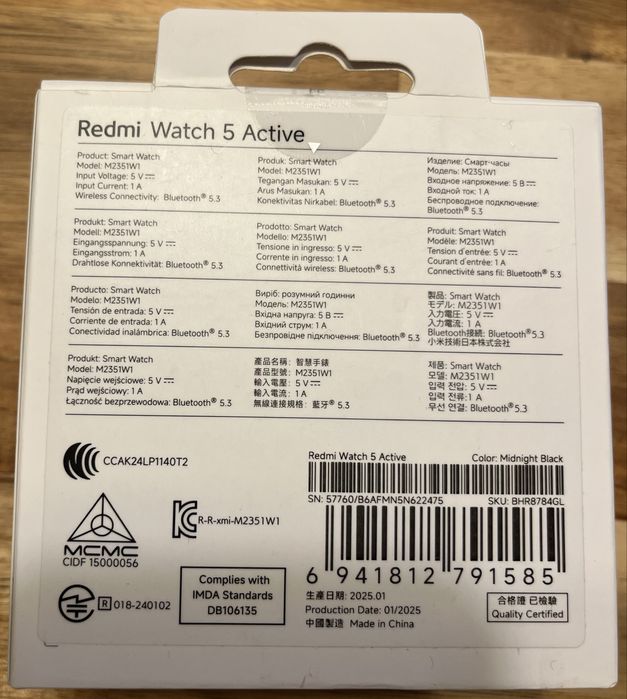 Smartwatch XIAOMI Redmi Watch 5 Active Czarny