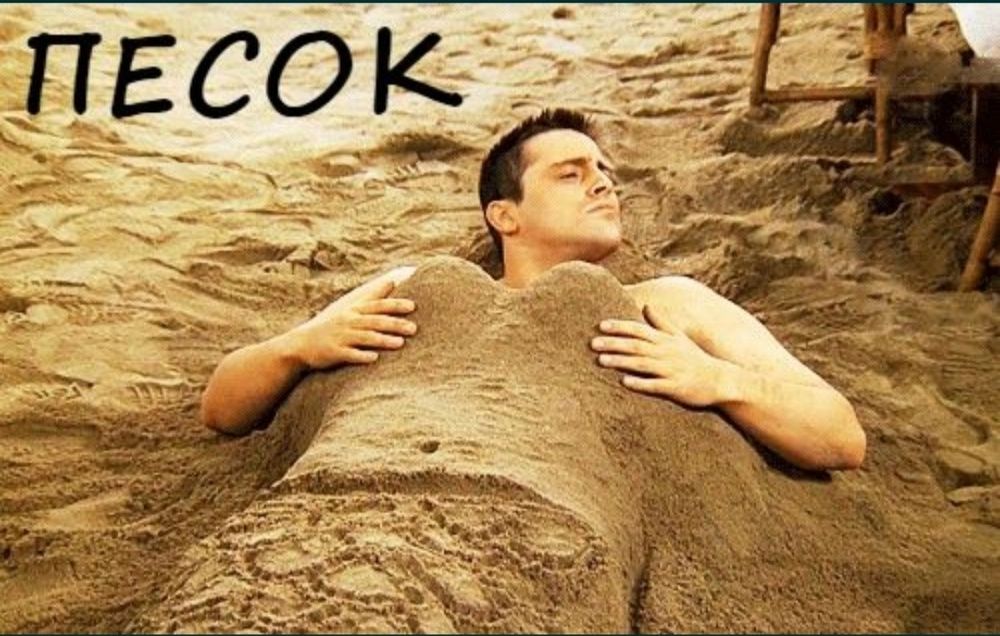 Песок, щебень, шлак, отсев, доставка ЗИЛ КАМАЗ вывоз грузоперевозки