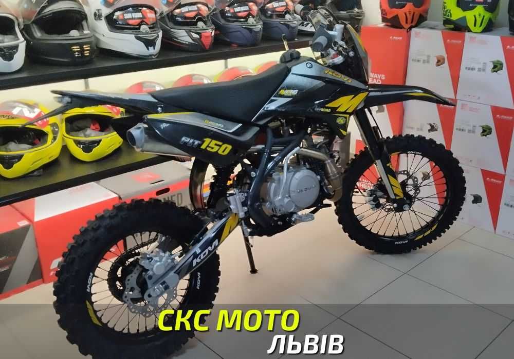 Мотоцикл KOVI Pit  150 ( піт байк )  Гарантія!  Сервіс! Доставка!