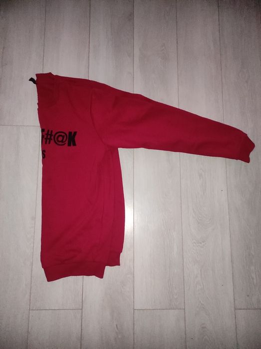 Свитшот мужской с принтом