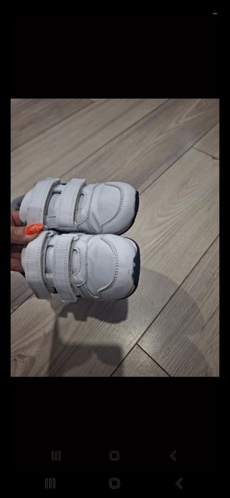 Adidasy 29 dla chłopca buty wiosenne przejsciowe sportowe białe