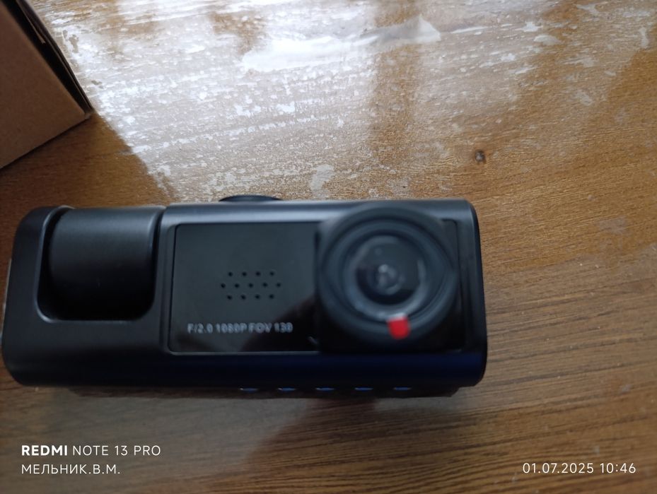 Відеореєстратор    BAIDELUO