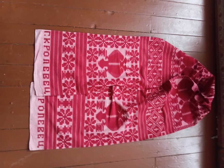 Кролевецький рушник Рушник кролевецький Ретро Вінтаж