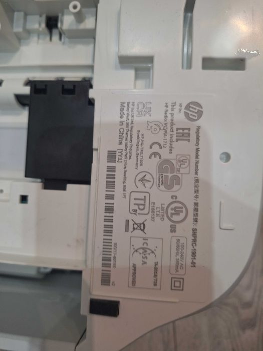 Drukarka HP2710e, używana, stan bdb