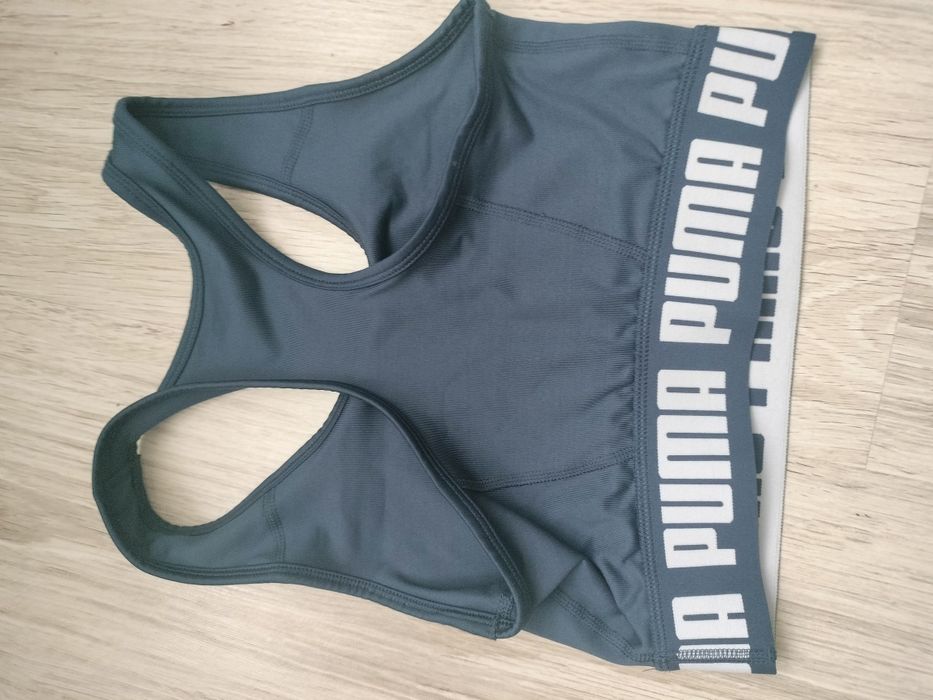 Stanik sportowy Puma