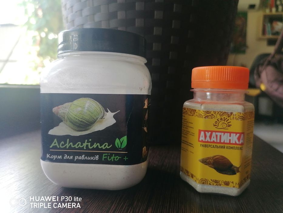 Корм для равликів універсальний комплекс АХАТИНА