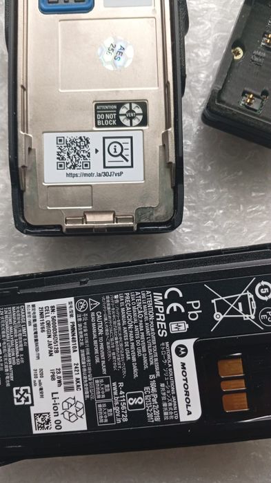 Радиостанция Motorola MOTOTRBO R7. 
Класс з