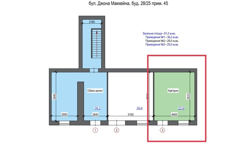 Продається орендний бізнес, 25м2, фасад, Джона Маккейна 25/28, Печерсь