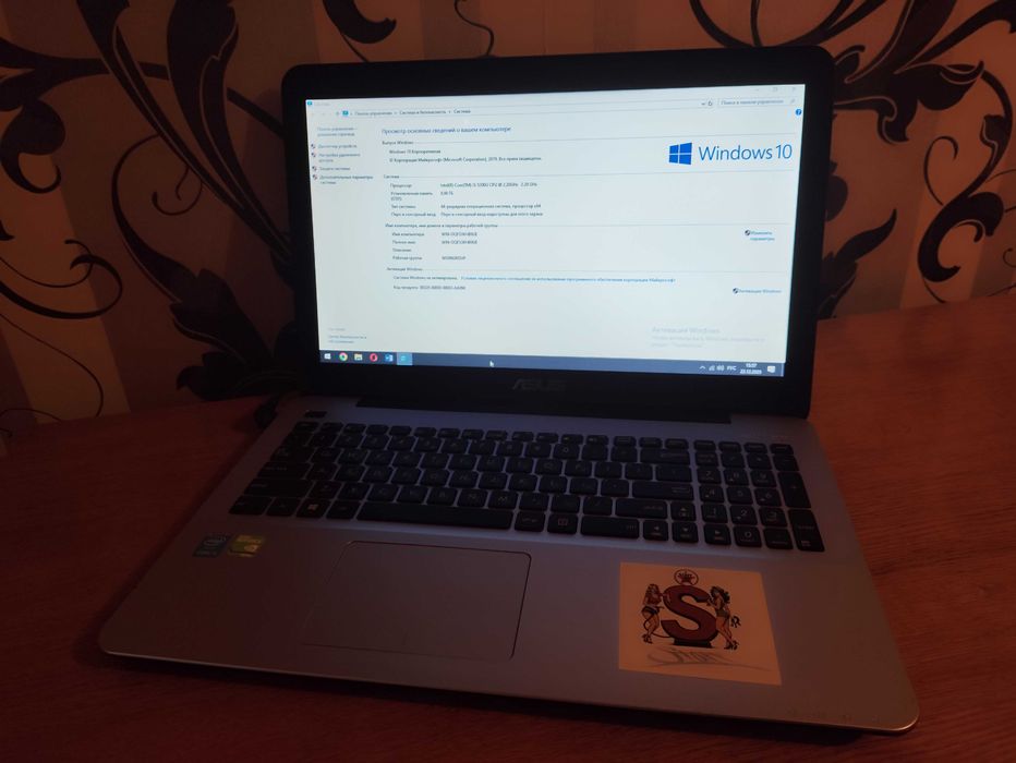 Игровой ноутбук Asus