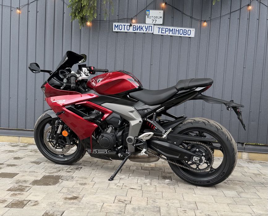 Triumph Daytona 660 Доставка-Обмін