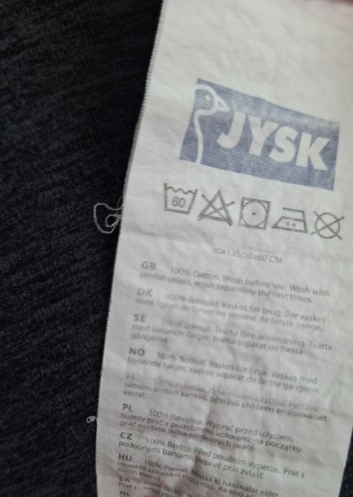 Zestawy komplety pościeli dzieciecej Jysk