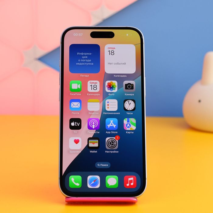 Смартфон Apple iPhone 15 128GB Blue (158426) Б/У З ГАРАНТІЄЮ