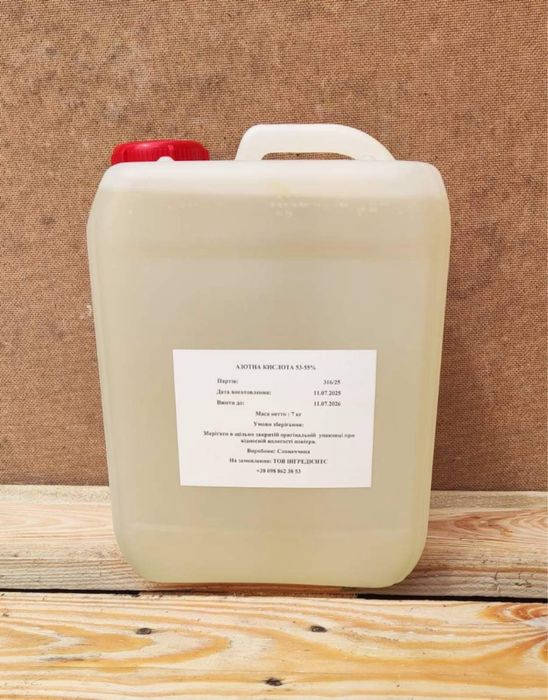 Азотна кислота 53-59%