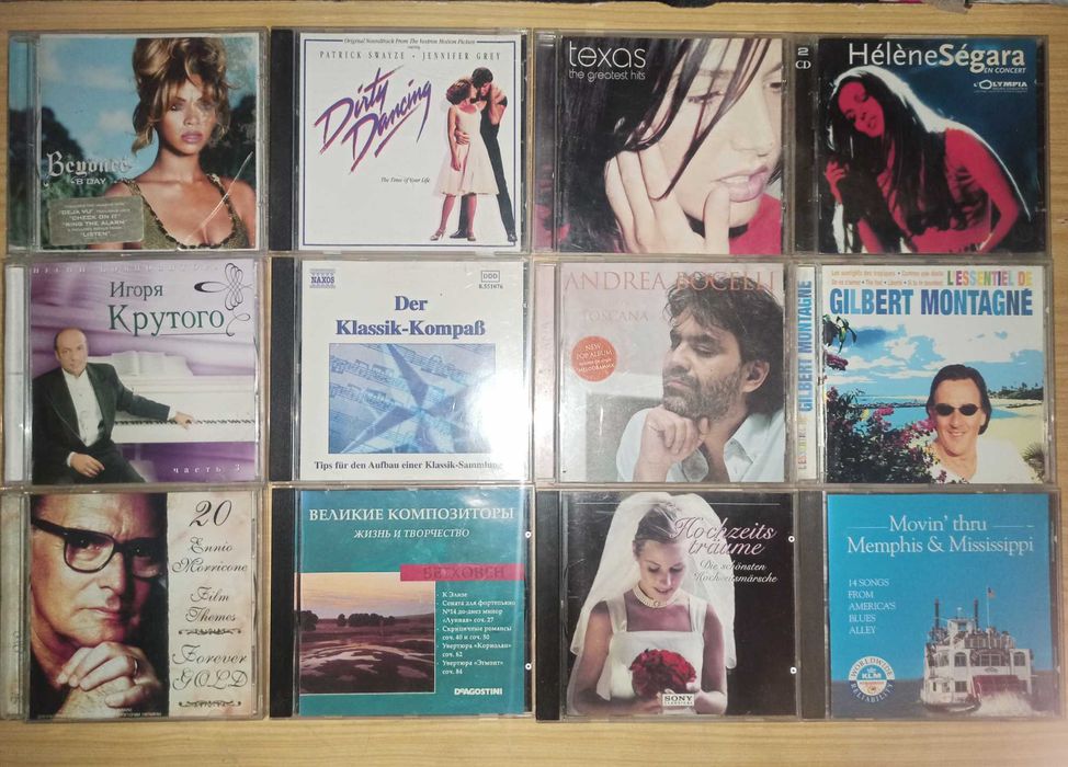 Audio CD (диски)  поп, рок, классика